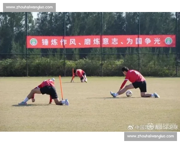 基于科学方法的系统化青少年足球训练计划设计与实施路径提升竞技表现