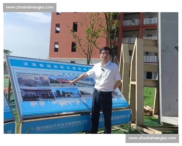 构建以足球行业标准为核心的现代化管理与发展体系研究创新路径探索