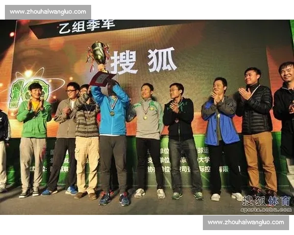 聚焦足球行业媒体合作共建共赢新生态创新发展路径