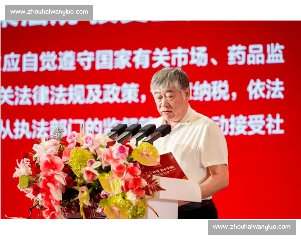 即时快讯:全球科技创新与市场动态深度解析,行业趋势引领未来发展 即时快讯:全球科技创新与市场动态深度解析,行业趋势引领未来发展